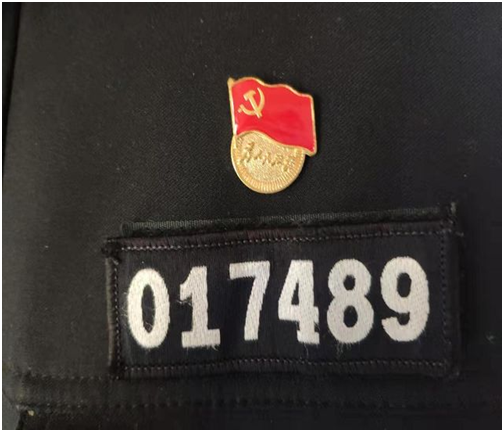 微信圖片_202002101703308