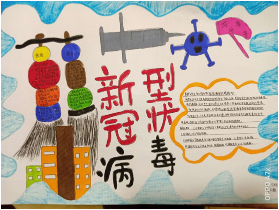 微信圖片_20200210163920 微信圖片_20200210163920