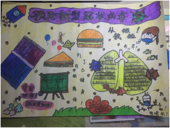 微信圖片_202002101639201 微信圖片_202002101639201