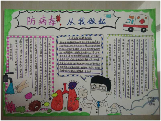 微信圖片_202002101639202 微信圖片_202002101639202