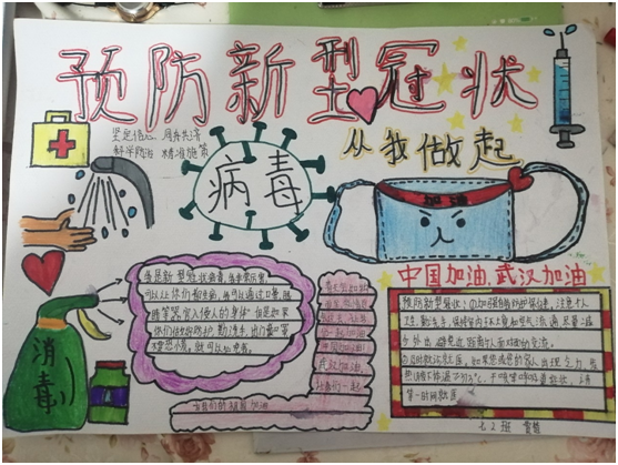 微信圖片_2020021016392010 微信圖片_2020021016392010