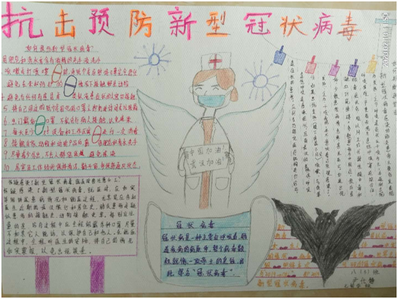 微信圖片_2020021016392011 微信圖片_2020021016392011