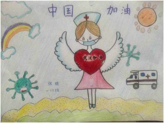 微信圖片_2020021016392014 微信圖片_2020021016392014