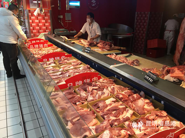 各種肉類(lèi)貨品充足