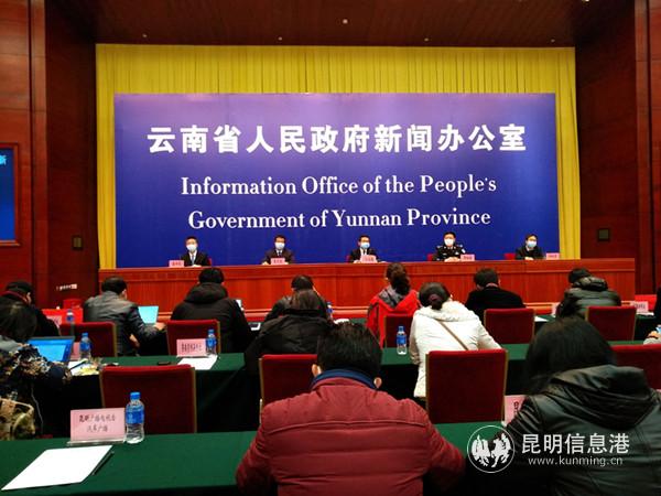 新聞發(fā)布會(huì)現(xiàn)場(chǎng)。記者江楓攝