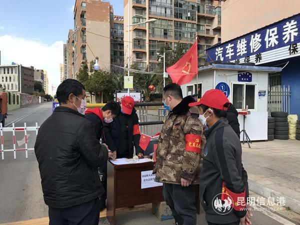 QQ圖片20200211213040