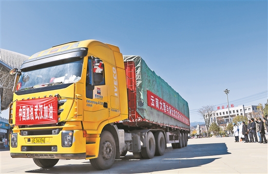 2020021203_res03_attpic_brief