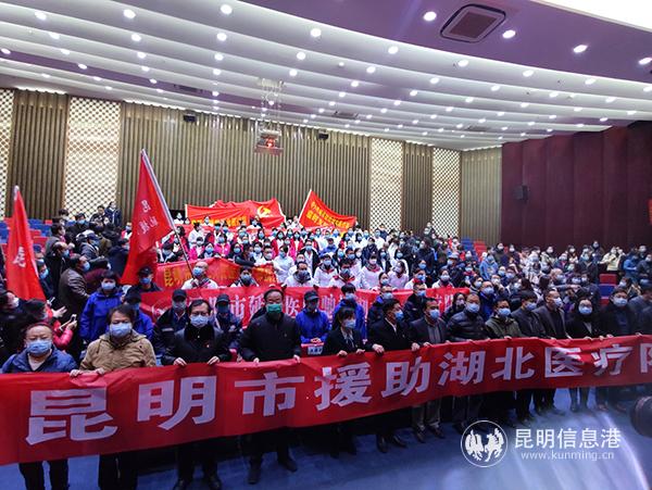 微信圖片_20200212093055