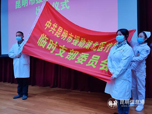 微信圖片_20200212093048