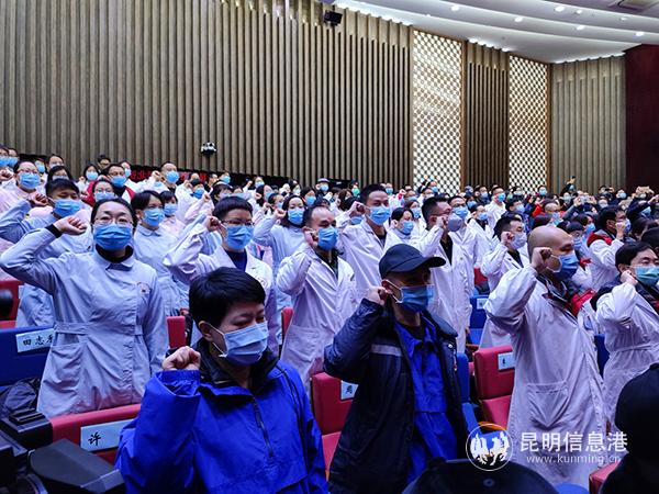 微信圖片_20200212093221