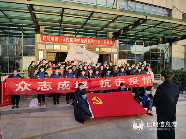 微信圖片_20200212093041