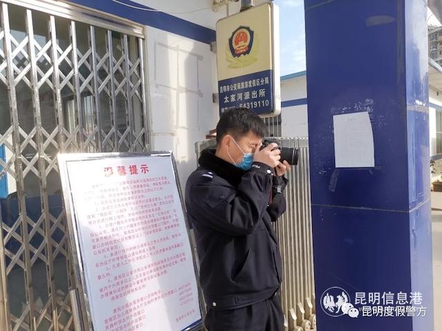 李燕飛踐行黨員民警的忠誠(chéng)與擔(dān)當(dāng) 李燕飛踐行黨員民警的忠誠(chéng)與擔(dān)當(dāng)