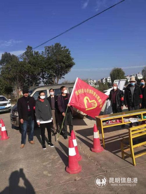 微信圖片_20200207124824 微信圖片_20200207124824