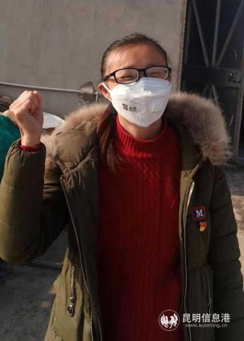 微信圖片_20200207141230 微信圖片_20200207141230