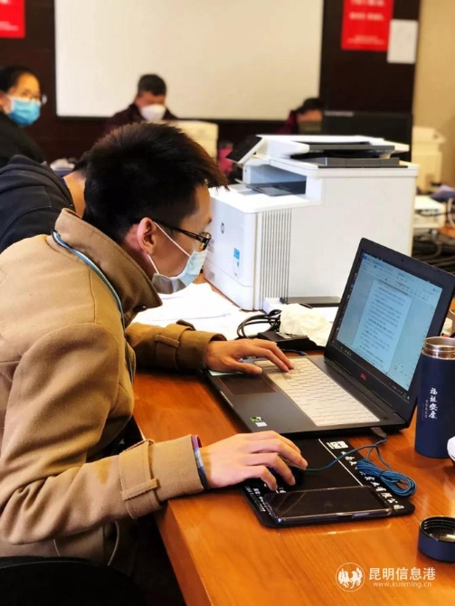 專班一組組員段嘉瑋