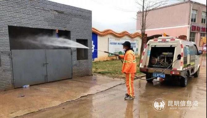 對垃圾房進(jìn)行消殺工作