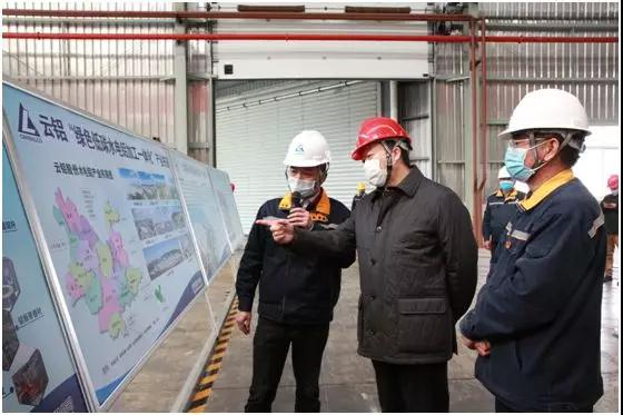 微信圖片_20200212150437