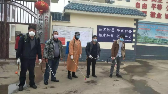 微信圖片_20200212150739 微信圖片_20200212150739