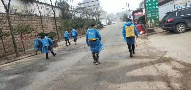 微信圖片_20200212150743 微信圖片_20200212150743