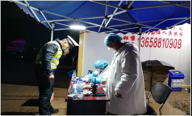 微信圖片_20200212151207 微信圖片_20200212151207