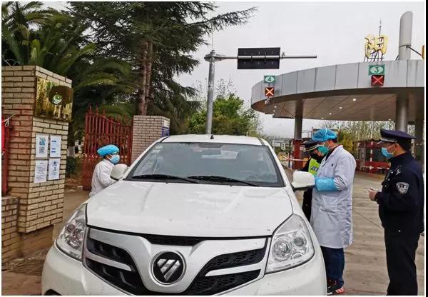 微信圖片_20200212151210 微信圖片_20200212151210