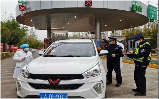 微信圖片_20200212151213 微信圖片_20200212151213