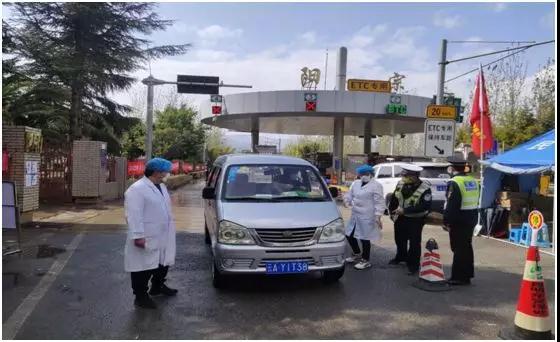 微信圖片_20200212151223 微信圖片_20200212151223