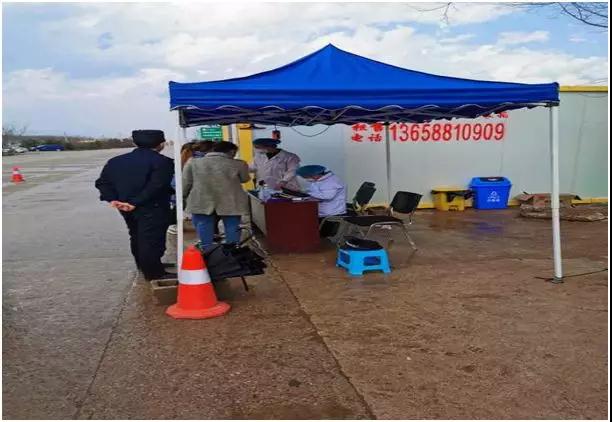 微信圖片_20200212151226 微信圖片_20200212151226