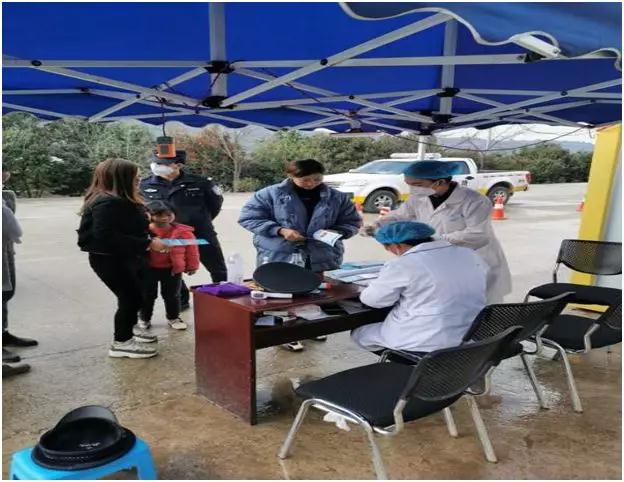 微信圖片_20200212151232 微信圖片_20200212151232