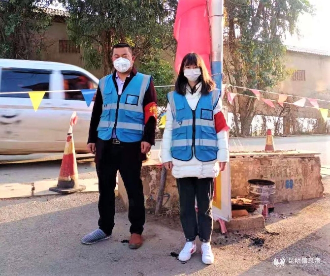 寶興卡點(diǎn)志愿者 寶興卡點(diǎn)志愿者