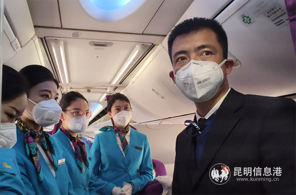 在民航一線堅(jiān)守的昆航人 