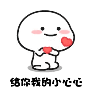 timg (1).gif timg (1).gif