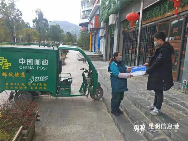 微信圖片_20200211155729 微信圖片_20200211155729