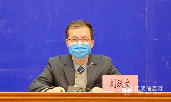 云南省公安廳大數(shù)據(jù)專家組組長(zhǎng)、西安交通大學(xué)管理學(xué)院副教授劉躍文