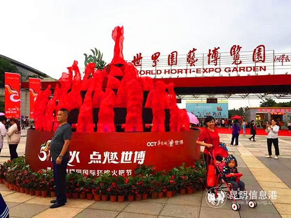 未來(lái)，昆明世博園將以5A級(jí)景區(qū)的可持續(xù)性發(fā)展，打造“后世博”典范的世博園為主要目標(biāo)。_副本