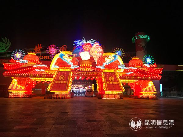 疫情結(jié)束后，如何打造特色項(xiàng)目將是昆明世博園思考的重點(diǎn)。