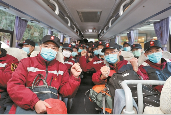 微信截圖_20200212151754