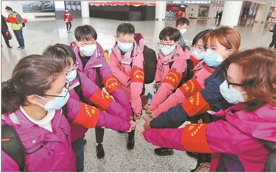 微信截圖_20200213080311