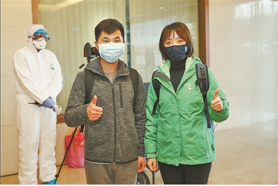 微信截圖_20200213080328