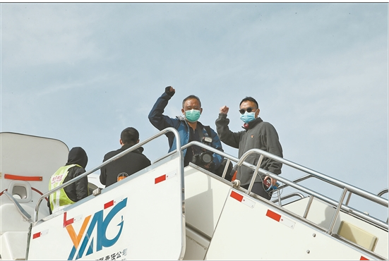 微信截圖_20200213080249