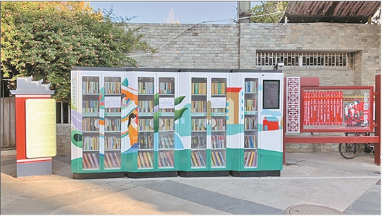 微信截圖_20200213080249