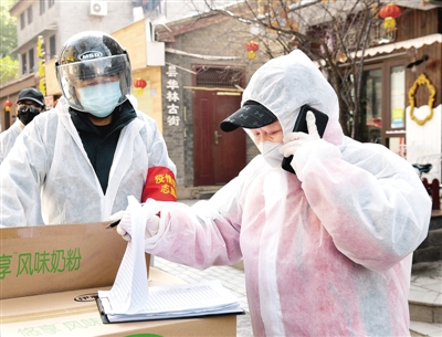 以科學(xué)方法打贏疫情防控阻擊戰(zhàn)