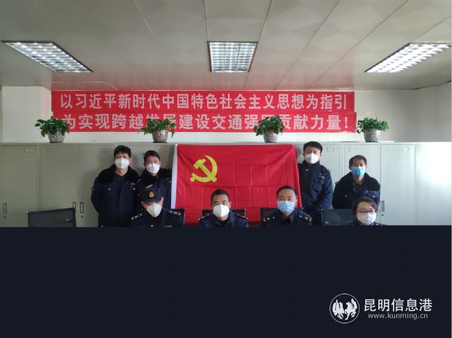 微信圖片_20200213134235