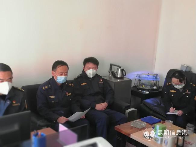 微信圖片_20200213134248