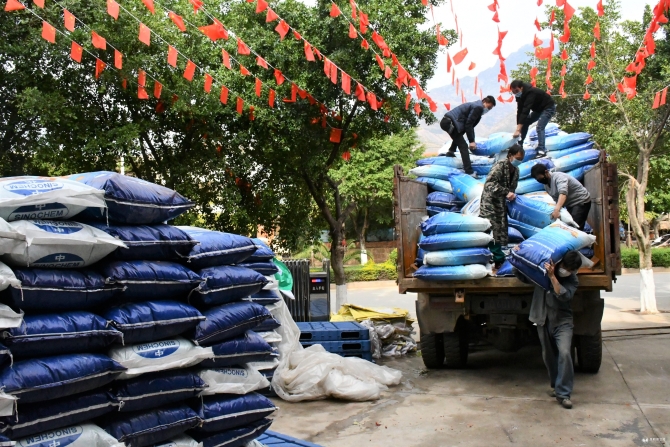 微信圖片_20200213134912 微信圖片_20200213134912