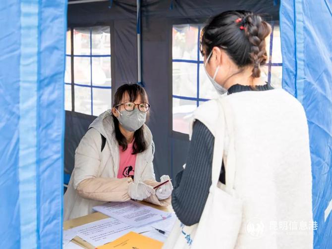 現(xiàn)場為企業(yè)解答問題 現(xiàn)場為企業(yè)解答問題