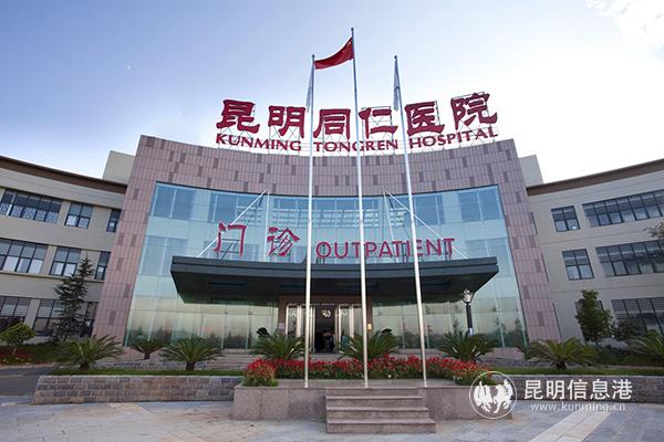 微信圖片_20200213134225