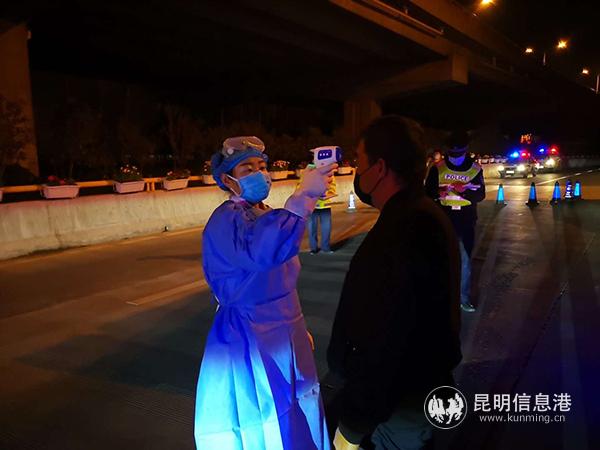 微信圖片_20200213134238