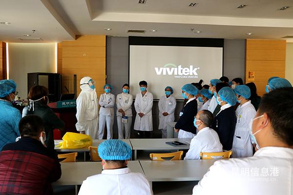 微信圖片_20200213134242