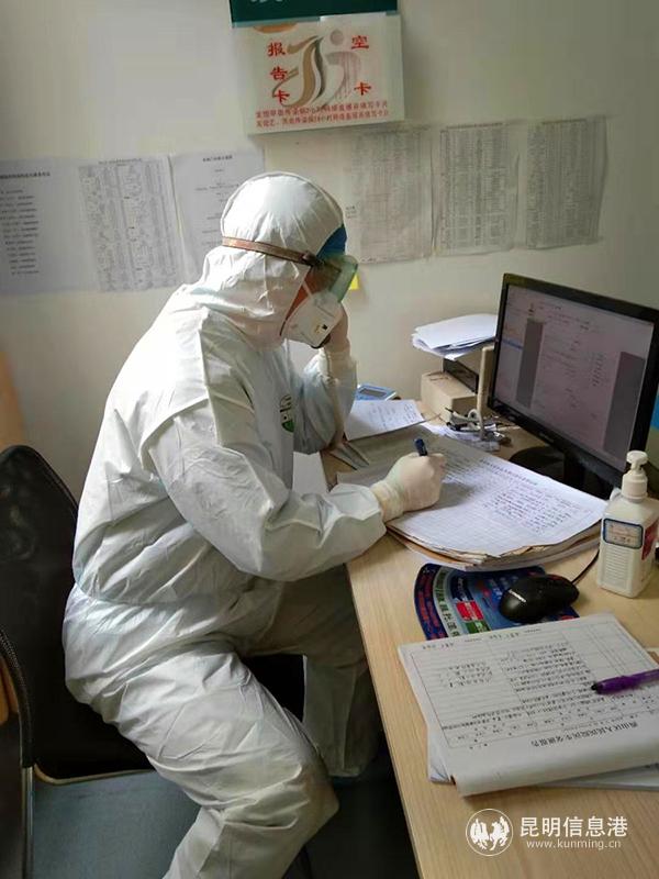 微信圖片_20200213134750